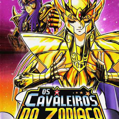 Os Cavaleiros do Zodíaco, Vol.12 - DVD