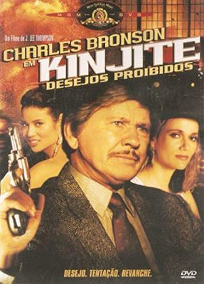 Kin Jite: Desejos Proibidos - DVD
