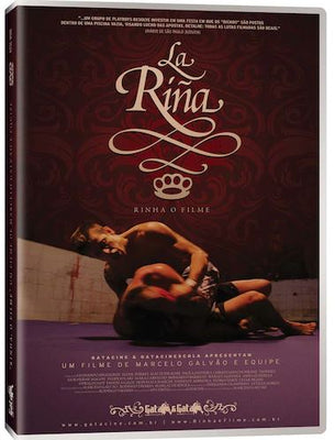 La Riña - DVD