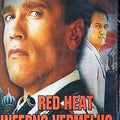 Red Heat: Inferno Vermelho - DVD 1