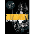 Soundgarden Nürburgring 2012 - DVD 1