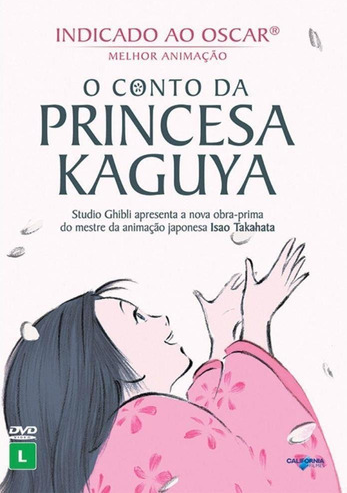 O Conto da Princesa Kaguya - DVD