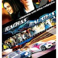 Rachas e Baladas - DVD 1