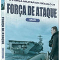 Força de Ataque - Mar - Vol 3 - DVD 1