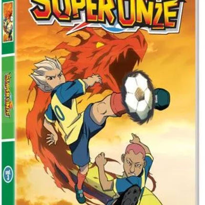 Super Onze, Vol 3 - DVD