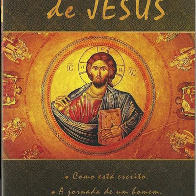a Procura da História de Jesus DVD