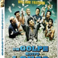 Um Golpe Muito Louco - DVD 1