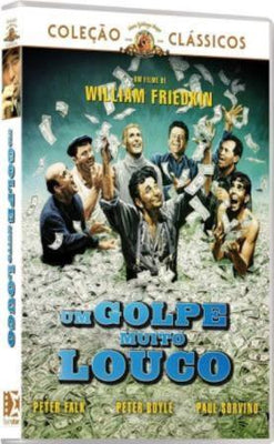 Um Golpe Muito Louco - DVD