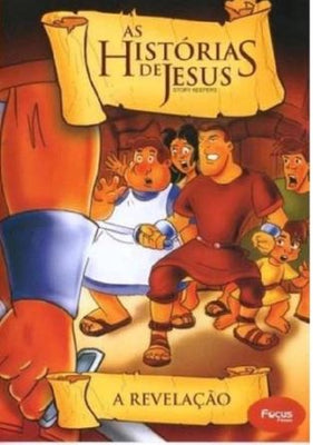 As Histórias de Jesus: A Revelação - DVD