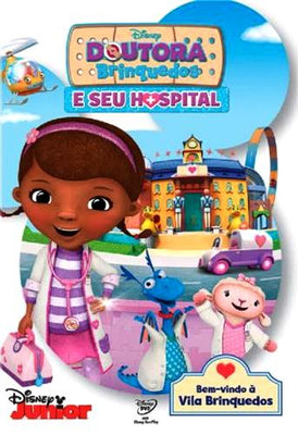 Doutora Brinquedo e Seu Hospital - DVD