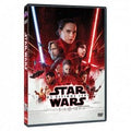 Star Wars: O Ultimo dos Jedi - DVD 1
