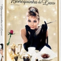 Bonequinha de Luxo - DVD 1