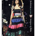 Vanessa Da Mata - Multishow Ao Vivo - DVD 1