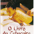 O LIVRO DE CABECEIRA - DVD 1