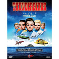 Thunderbirds - The Supermarionation Collection - Vol. 1 - DVD 1
