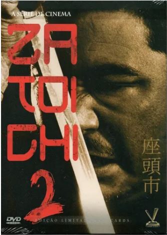 Zatoichi - A Série de Cinema Vol. 2 - 2 DVDS