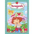 Moranguinho: A Lenda Da Fada Avoada  - DVD 1