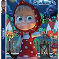 Contos Assustadores Da Masha - Vol 1 - DVD 1