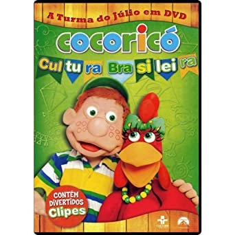 Cocorico: Cultura Brasileira - DVD