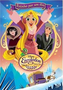 ENROLADOS OUTRA VEZ - RAINHA POR UM DIA  - DVD