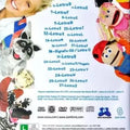 XUXA - SÓ PARA BAIXINHOS 13 - DVD 2