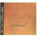 Milton Nascimento - Geraes - CD + LIVRO 1