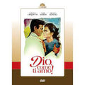 Dio, Come Ti Amo - DVD 1