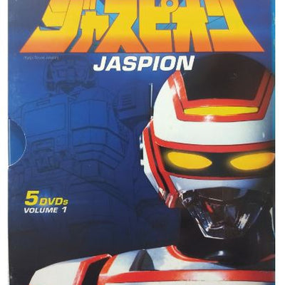 O Fantástico Jaspion - Edição Especial Vol.1 - 5 DVDs