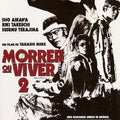 Morrer ou Viver 2 - DVD 1