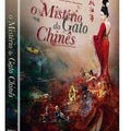 O Mistério do Gato Chinês - DVD 1