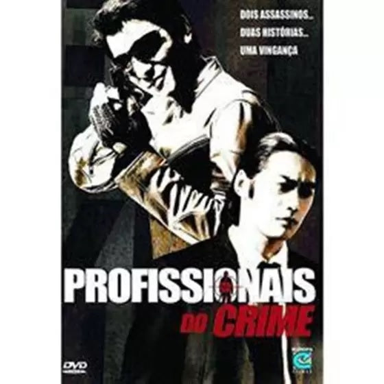 Profissionais Do Crime - DVD