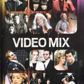 Video Mix - DVD 1